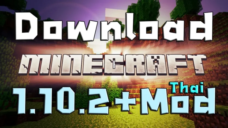 download-minecraft-1.10.2