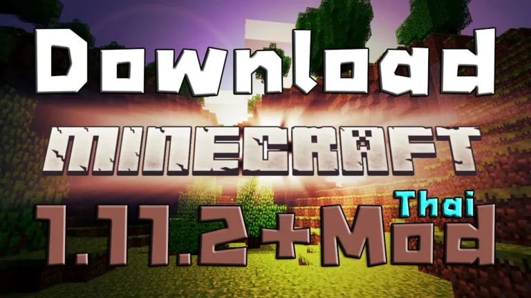 download-minecraft-1.11.2