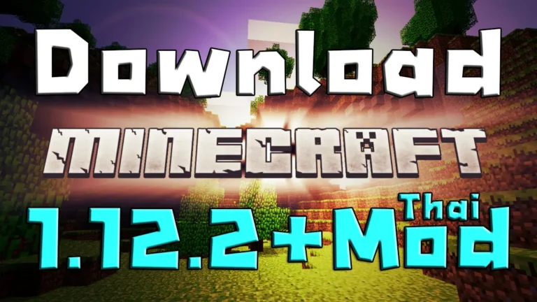 download–minecraft-1.12.2