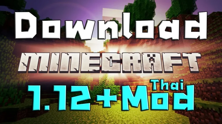 download-minecraft-1.12-thai