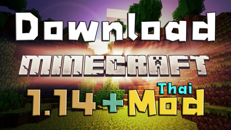 download-minecraft-1.14-thai