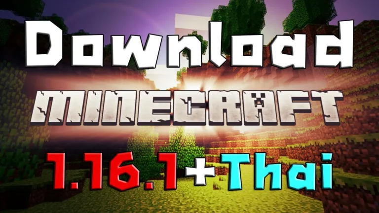 download-minecraft-1-16-1-thai