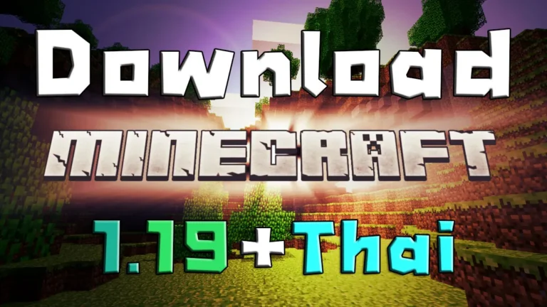 download–minecraft-1-19-th