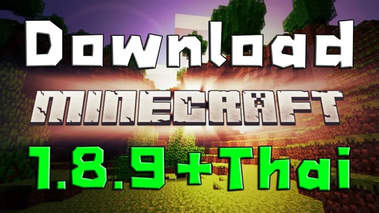 download-minecraft-1.8.9