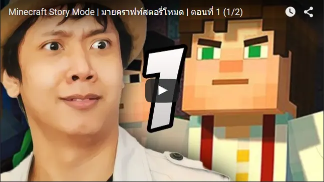 minecraft-story-mode-ep-1