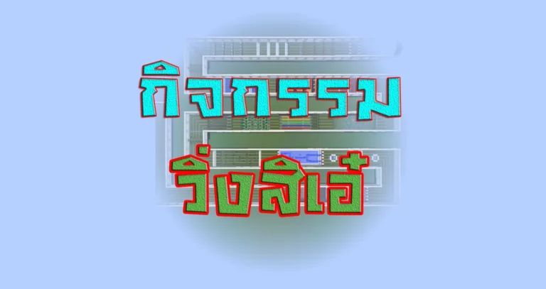The-run-Ae